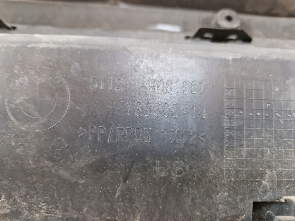 Купити Bmw x4 g02 lift lci m-pakiet бампер задній задня 51128081867