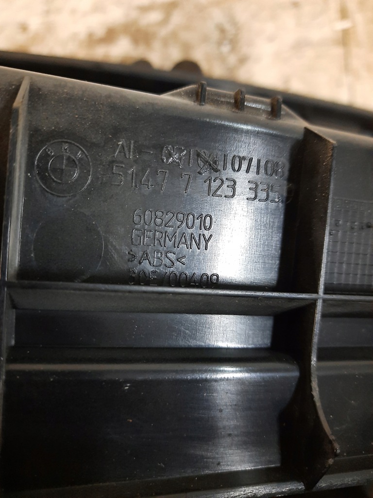 фото №10, Защита багажника bmw 1 e87