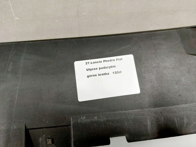 фото №6, Lancia phedra fiat ulysse жабо перед передні верхній