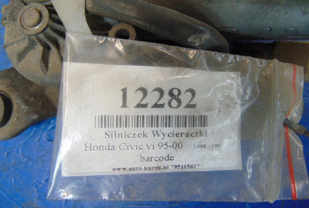 фото №5, Honda civic vi 1.4 моторчик дворники 53007312