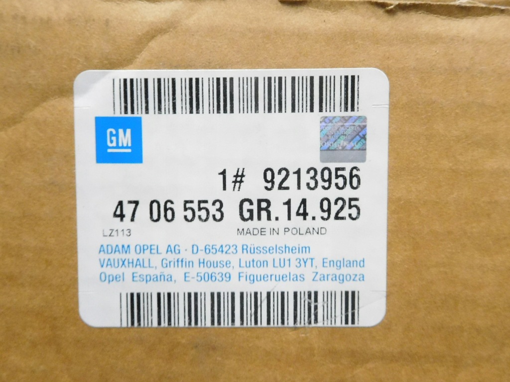 фото №6, Подголовник сиденье opel agila ii оригинальный номер 9213956