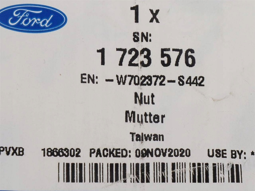 фото №4, Гайка m10 защита турбонагнетателя ranger 11- 16-