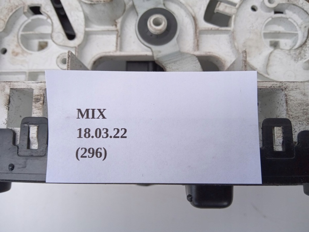 фото №6, Панель обдув кондиціонера daihatsu sirion i