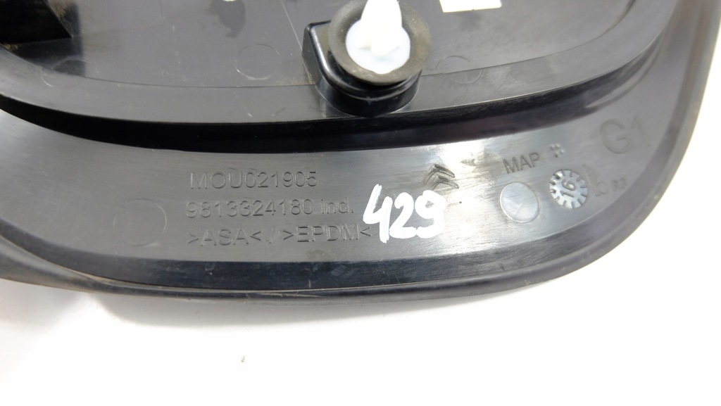 фото №7, Citroen c3 iii защита крыла левый задняя 9813324180