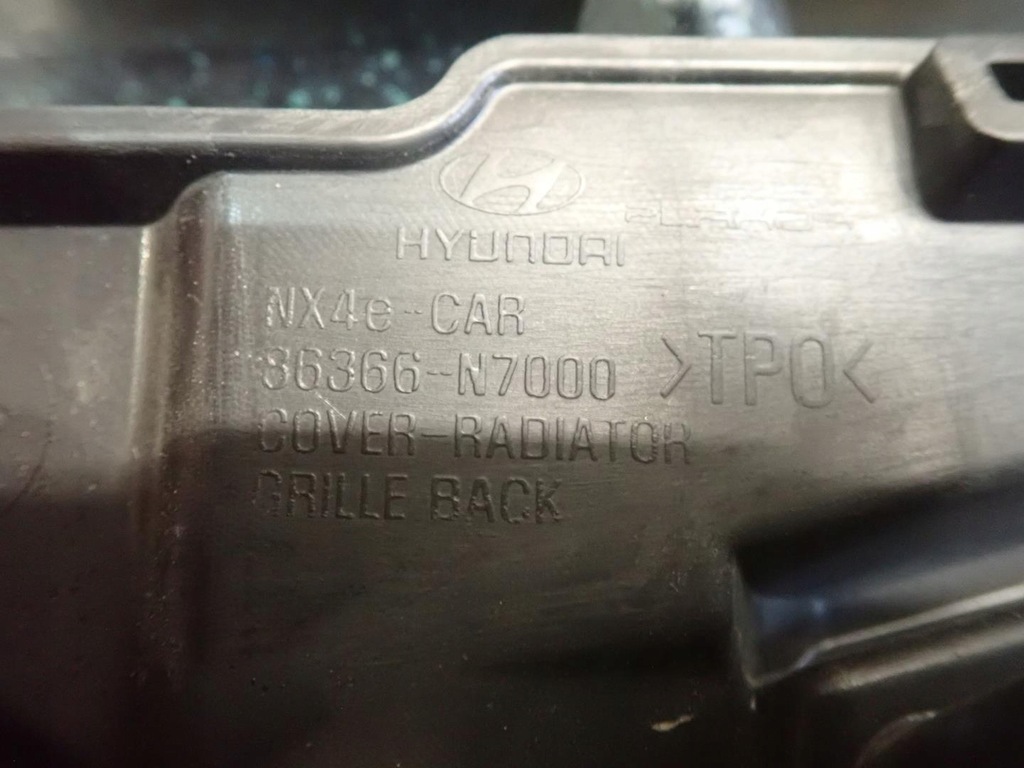 фото №5, Решётка радиатора hyundai tucson iv 2020- 86366-n7000