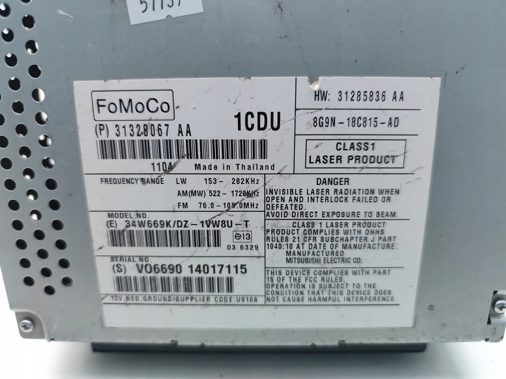 фото №7, Volvo xc70 радіо cd player. 2011 estate 4/5dr 31328067 31285836 09-11