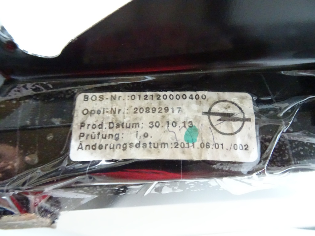 фото №5, Opel zafira c шторка жалюзи кровельная панорама