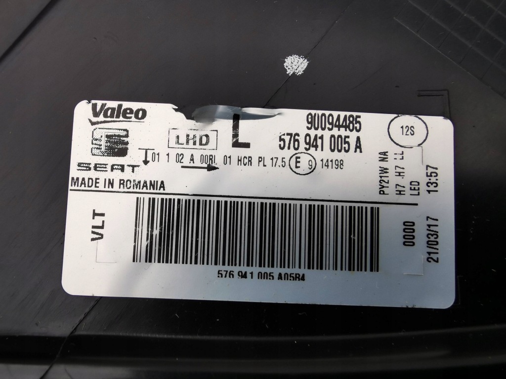 Seat ateca 575 576941005a фара передняя левая обычная led европа Недорого