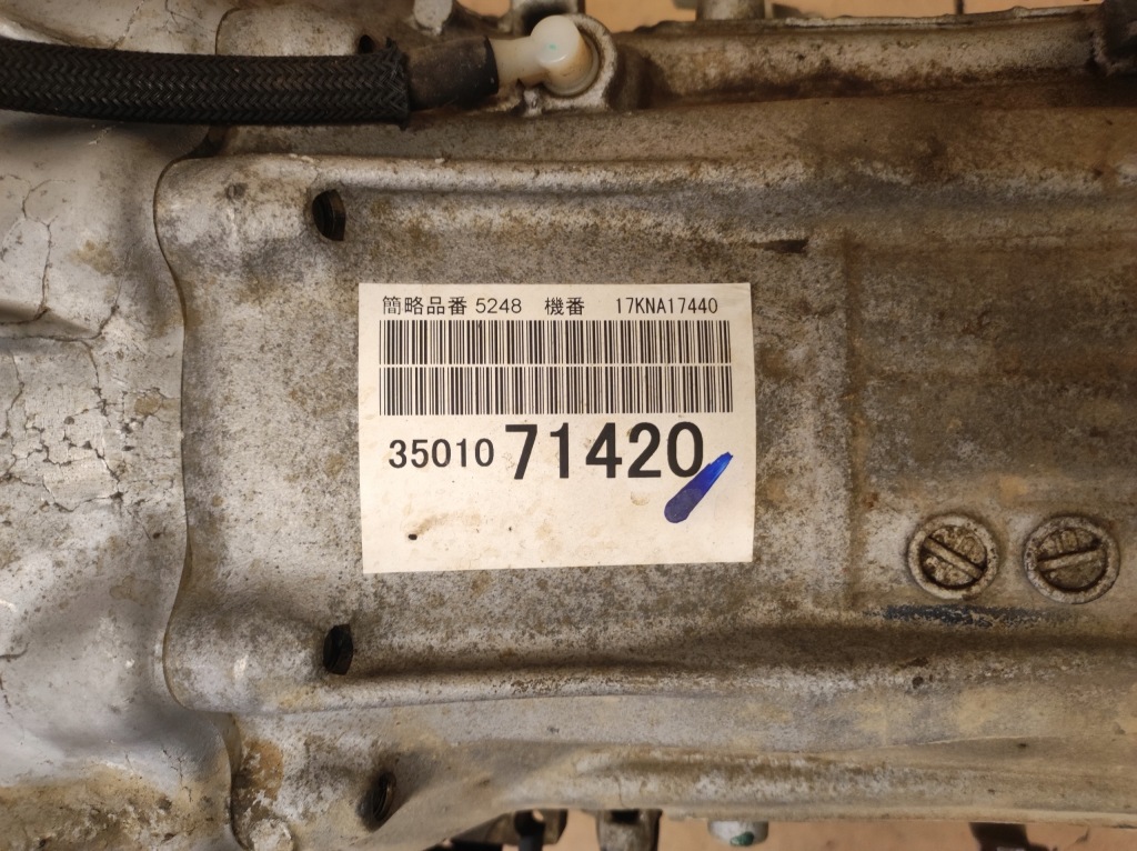 фото №7, Коробка передач передач hilux viii 8 2.4 d