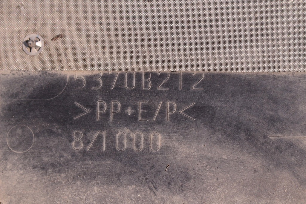 фото №4, Защита подвеска 5370b212 berlingo iii partner