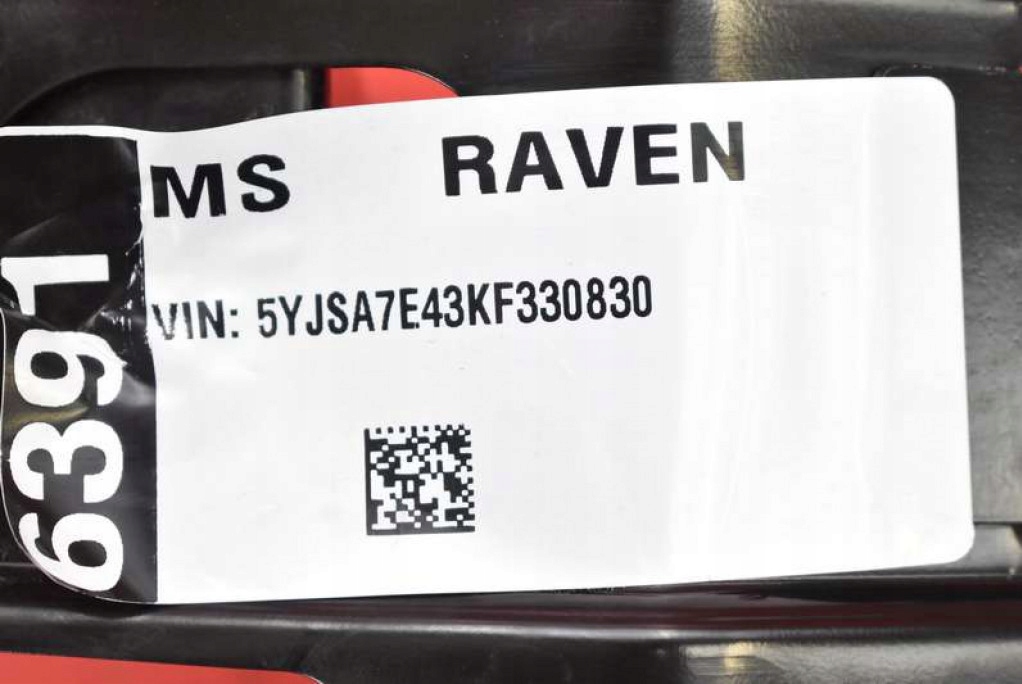 Основание аккумулятор 1028668-00-d tesla model s performance рестайлинг  16-21 Киев