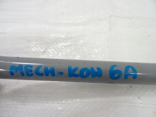 фото №6, Renault talisman балка розпірка кронштейн 544c46394