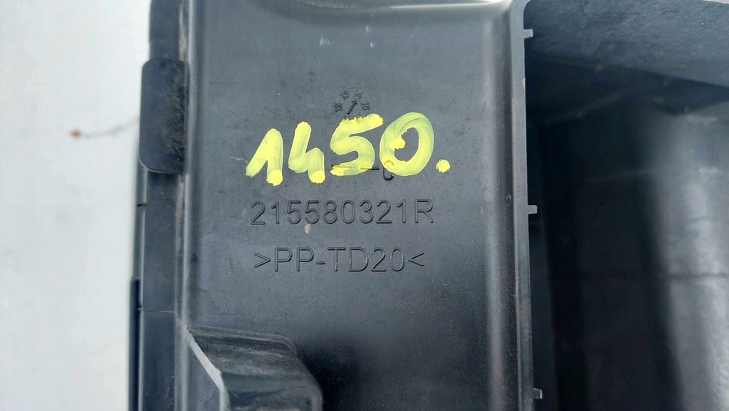 фото №6, Renault clio iv captur i воздуховод впуск воздуха 1450