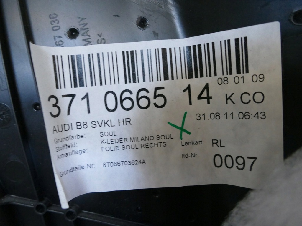 фото №9, Audi a5 8t coupe обшивка обивка правый задняя