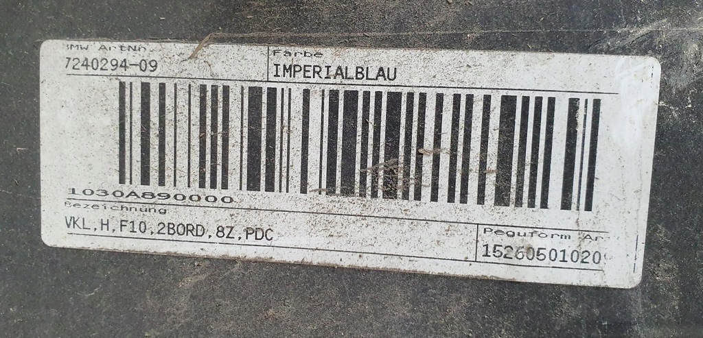 фото №9, Бампер задній задня a89 bmw 5 f10