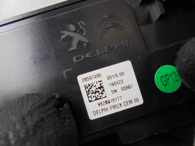 фото №6, Панель управление citroen c5 aircross 2017-