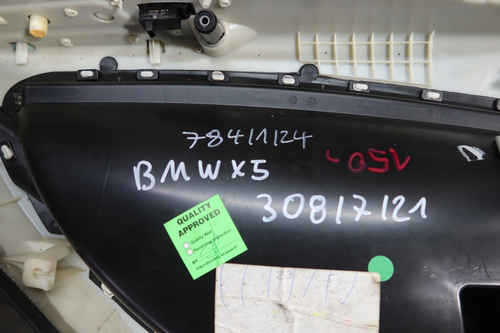 фото №10, Оббивка обшивка двері правий задня bmw x5 e70