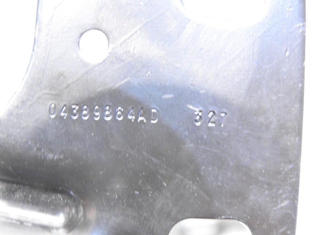 фото №7, Засов багажника chrysler sebring iii cabrio