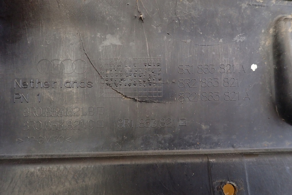 фото №12, Audi q5 sq5 8r захист підвіска плита нижня двигуна 8r1863821oe