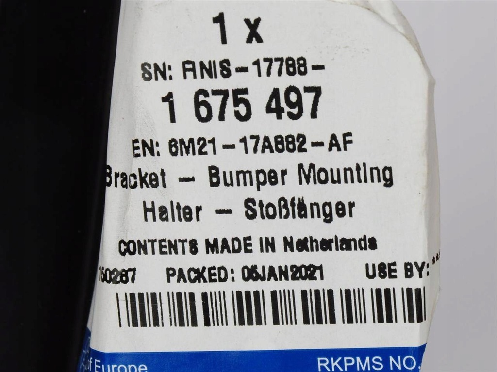 фото №16, Напрямна бампера заднього лівий ford s-max galaxy mk3