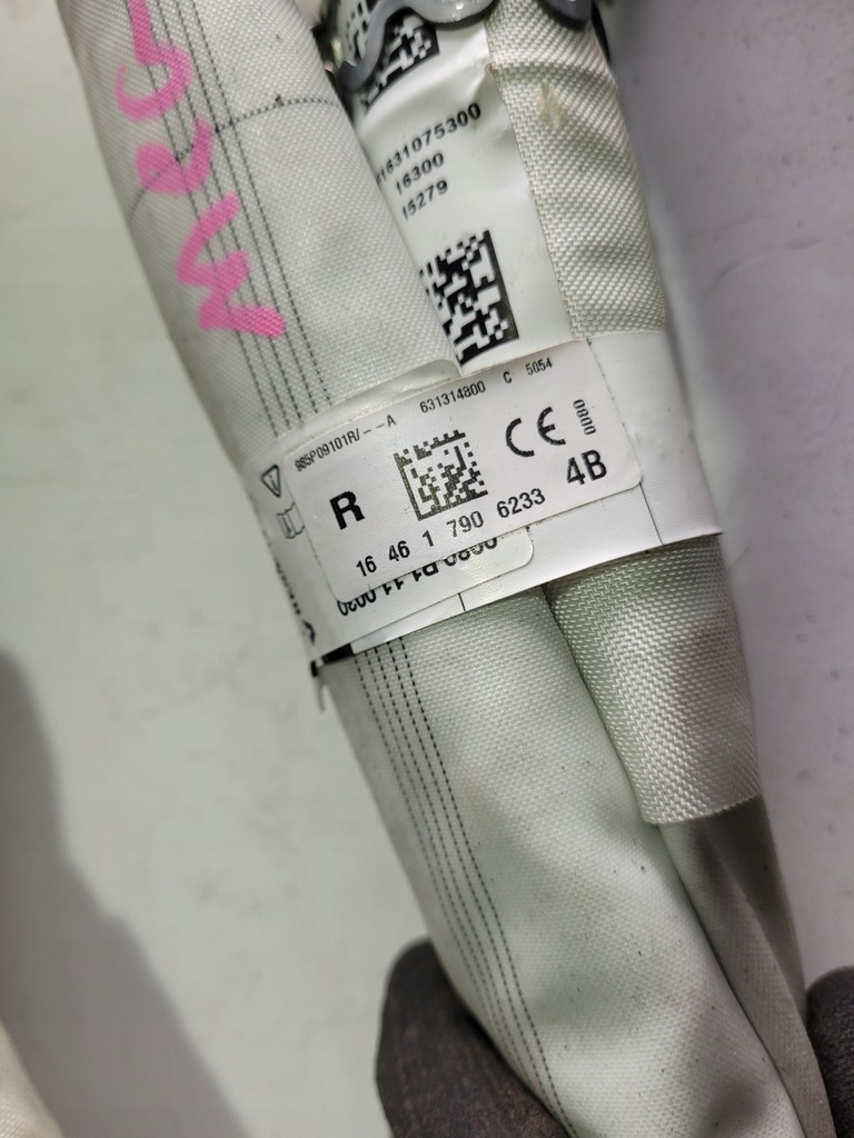 фото №2, Шторка безопасности воздушная правая renault megane iv hb