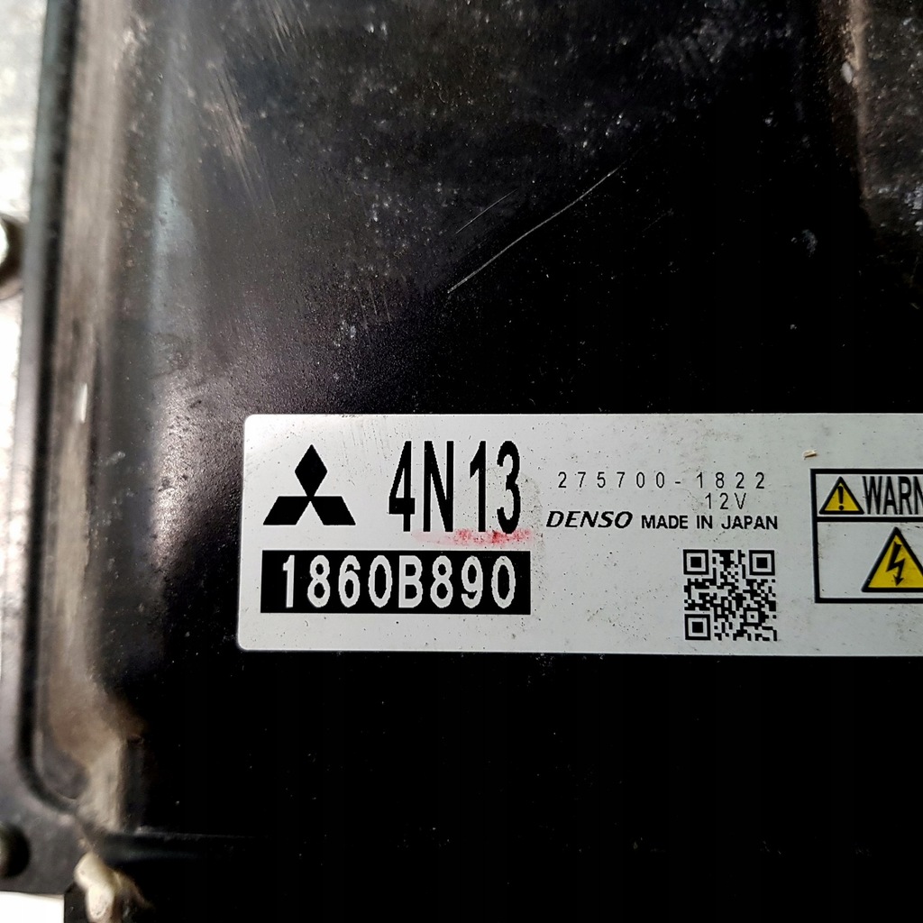 фото №6, Набір стартовий ключ c4 aircross 1.8 hdi 4008 asx