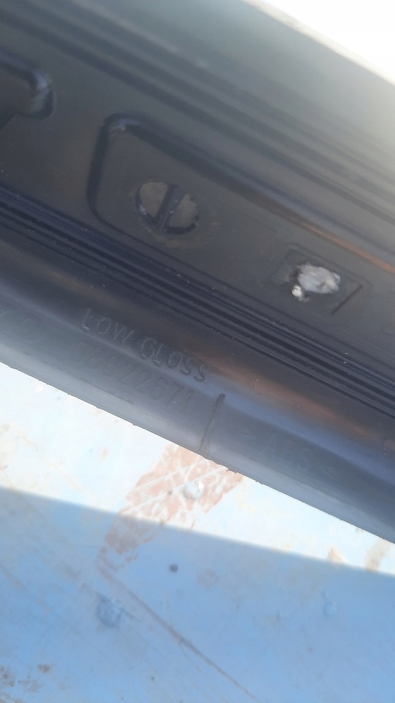 фото №6, Молдинг поріг правий задня volvo v50 lift 30744287