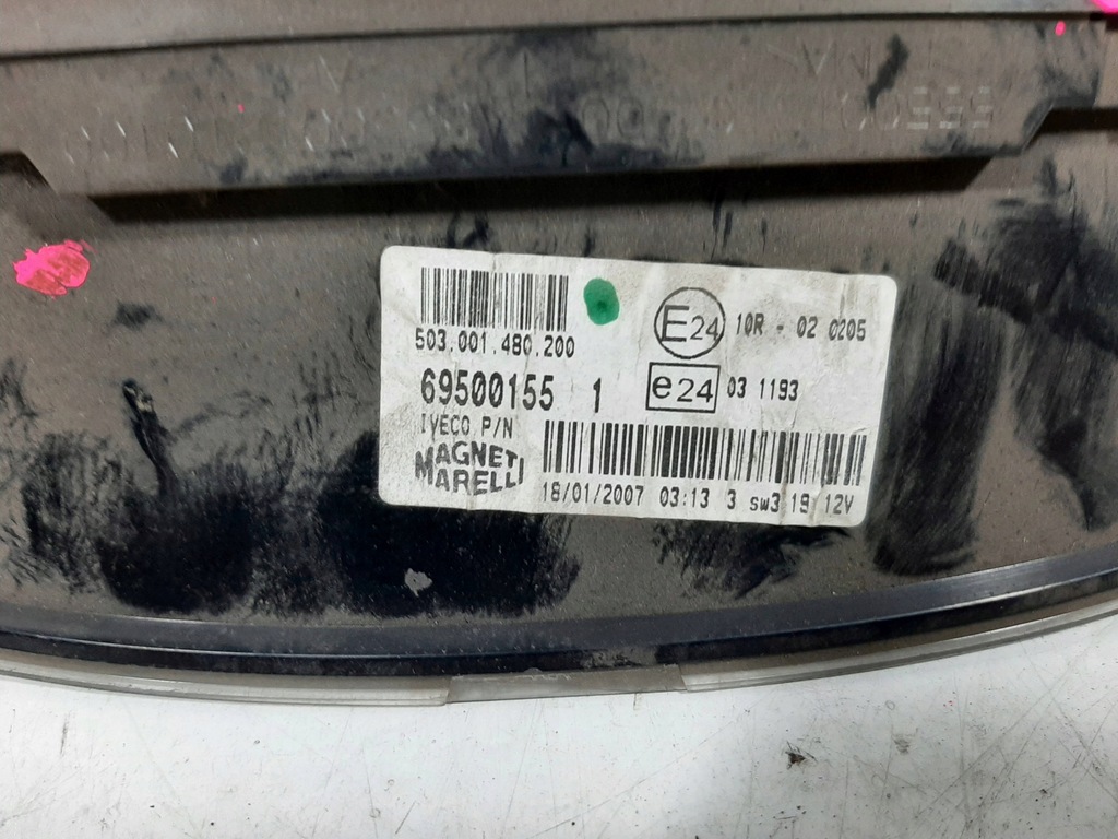 фото №13, Iveco daily iv 29l10v 2.3hpi 07r блок управления двигателя набор bosch 0281012193