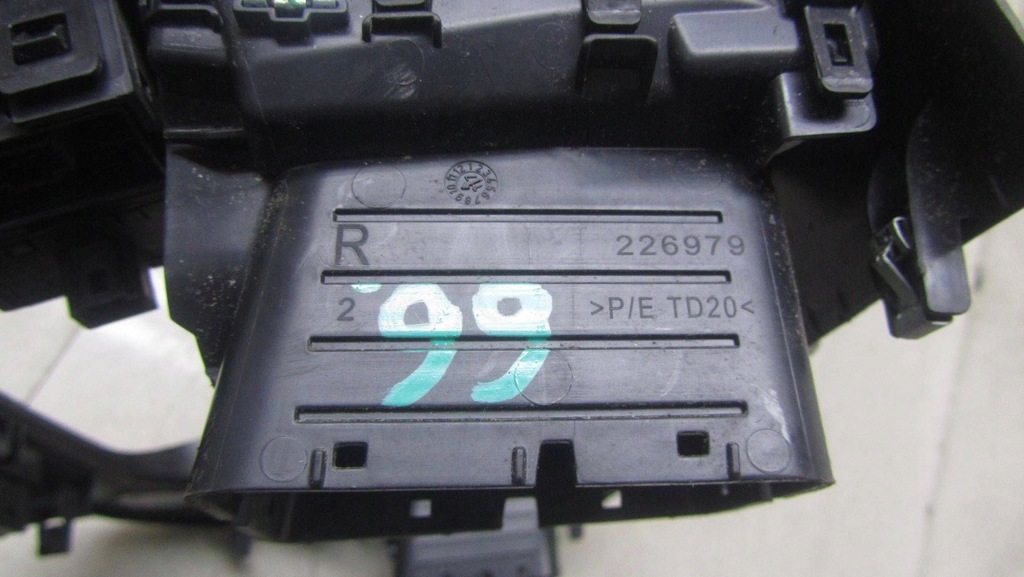 фото №6, Trafic iii vivaro рамка радіо решітка 682607479r