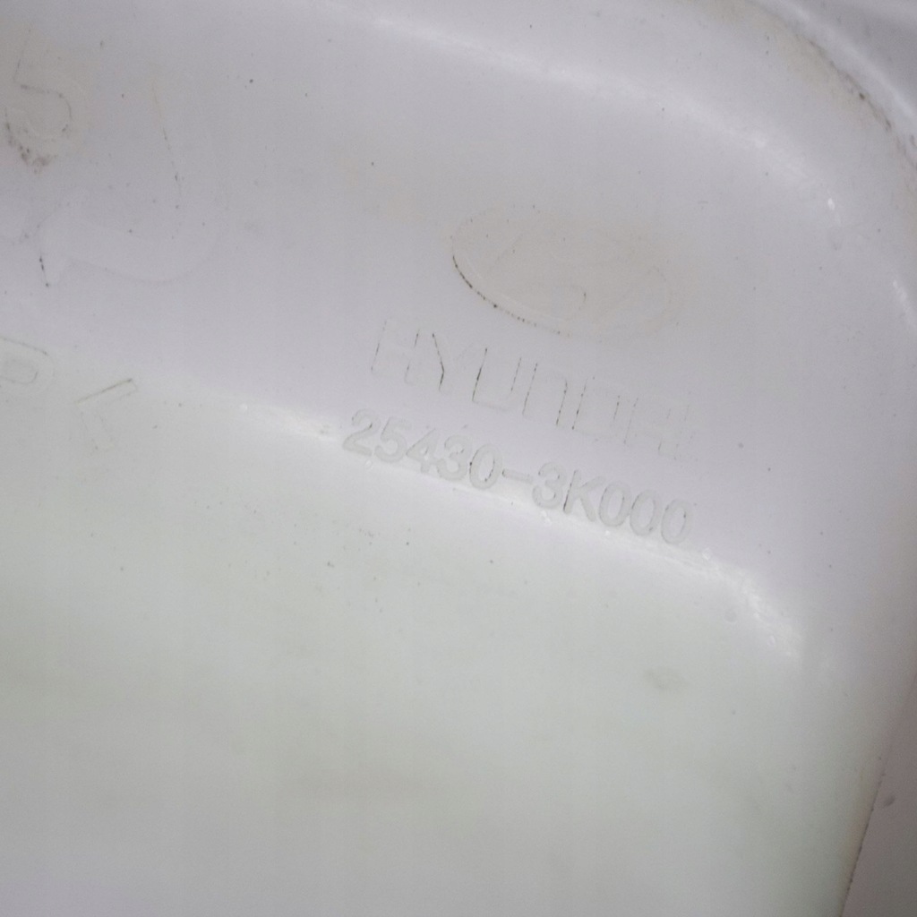 фото №7, Hyundai sonata 2005 бак розширювальний охолоджуюча рідина