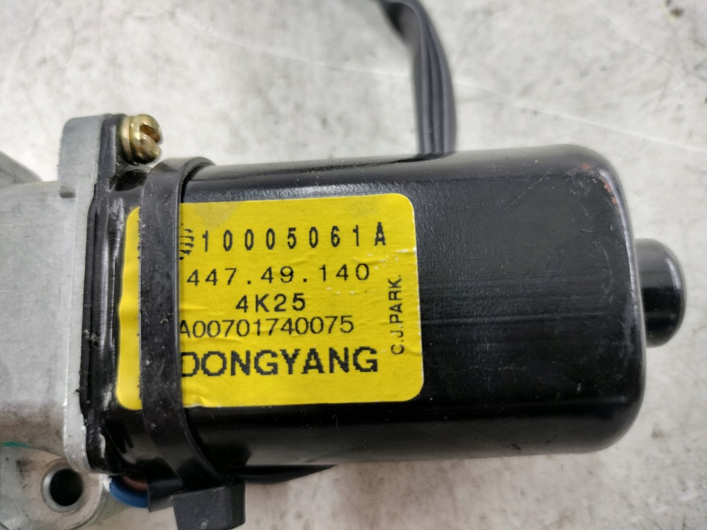 фото №5, Renault modus моторчик дах 10005061a