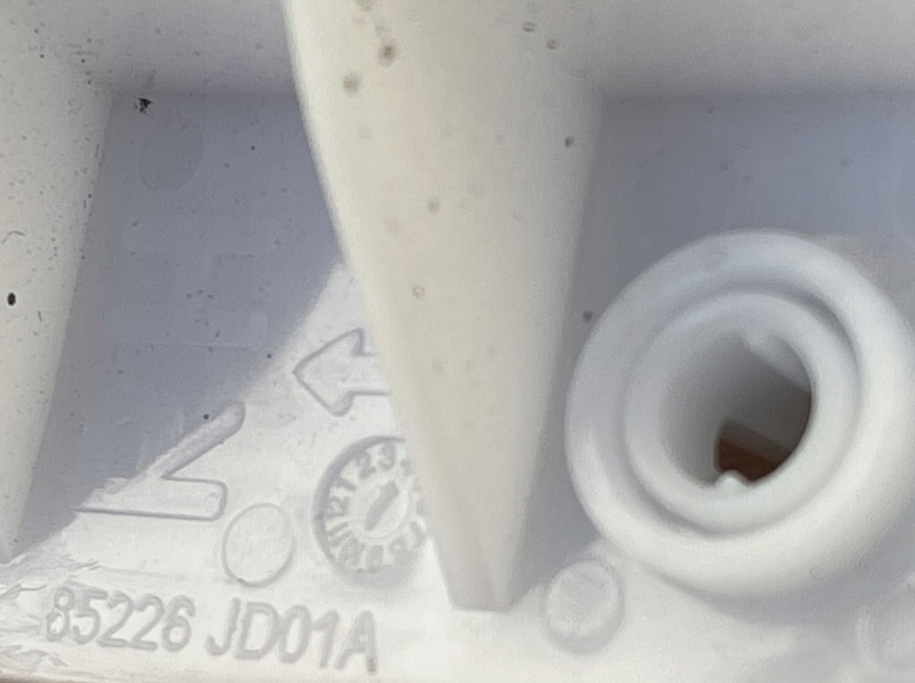 фото №12, Правий напрямна заднього бампера nissan qashqai / qashqai +2 i j10, jj10