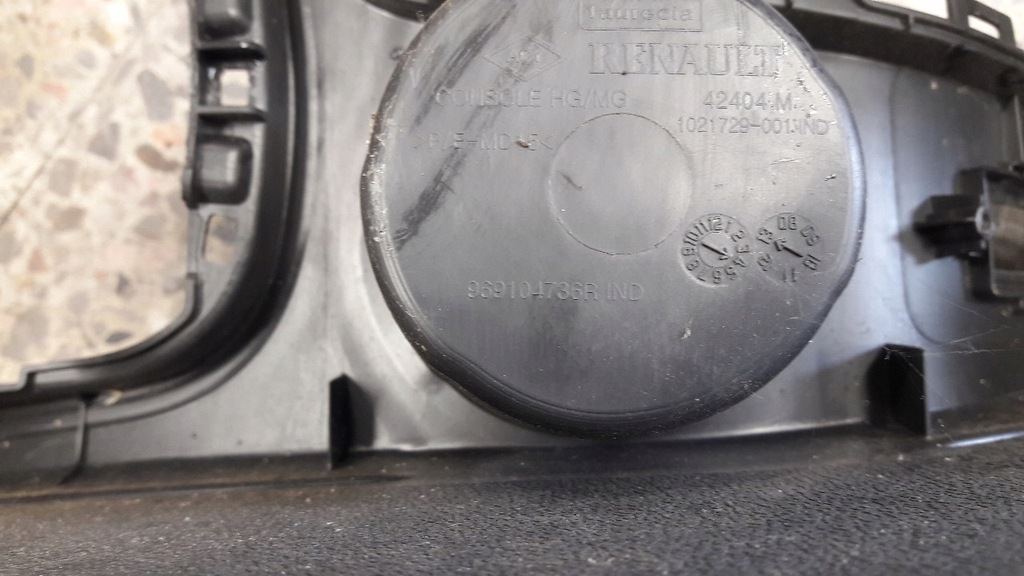 фото №13, 969104736r подлокотник renault megane iii