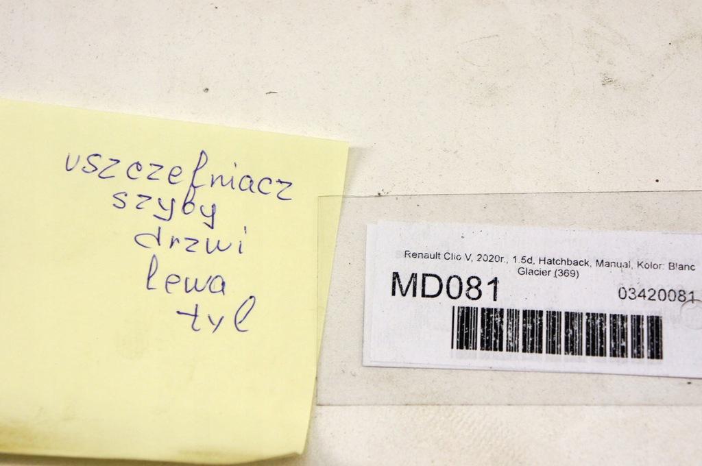 фото №6, Md081 renault clio v прокладка стекло левый задняя hb