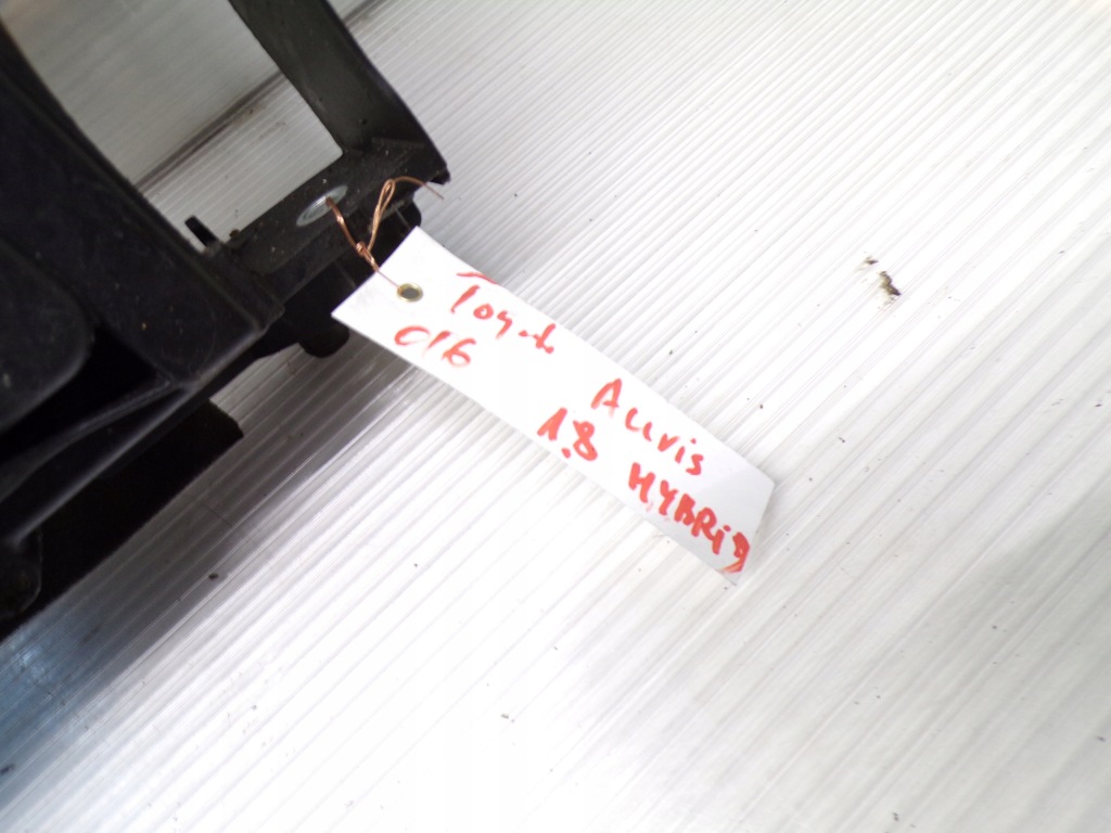 Купить Вентилятор радиатора toyota auris ii 1.8 hybrrid 16040-0t540 422750-4594