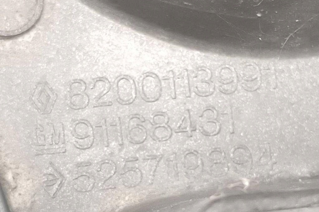 фото №1, Решётка противотуманных фар renault trafic ii minibus / passenger jl 8200113991