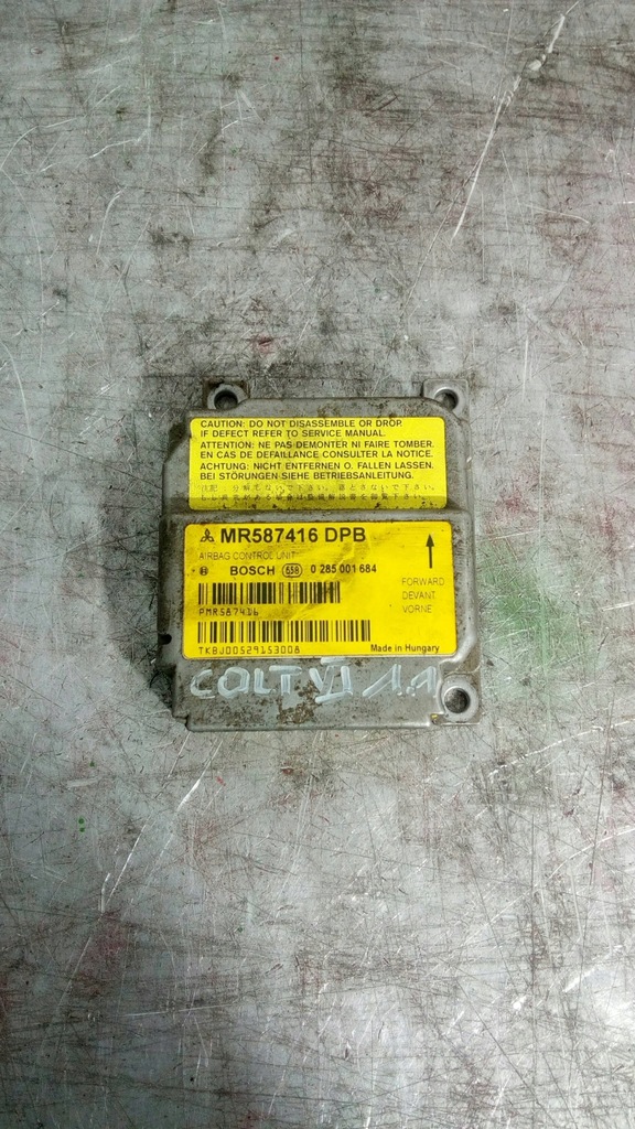 фото №1, Модуль подушка безопасности mitsubishi colt vi mr587416