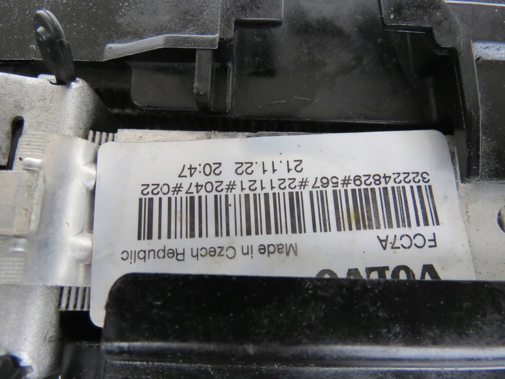 фото №9, Радиатор комплект volvo s90 2.0 v90 31657360