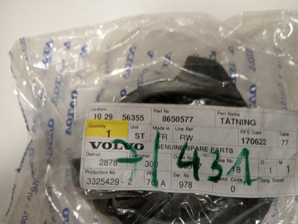 фото №6, Прокладка ґрати обдув volvo c30 c70 s40 v50