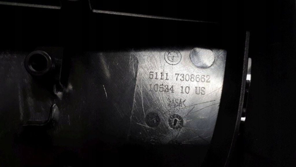 Купити Bmw x5 f15 2013-2018 решітка радіатора ліва перед 51117308662