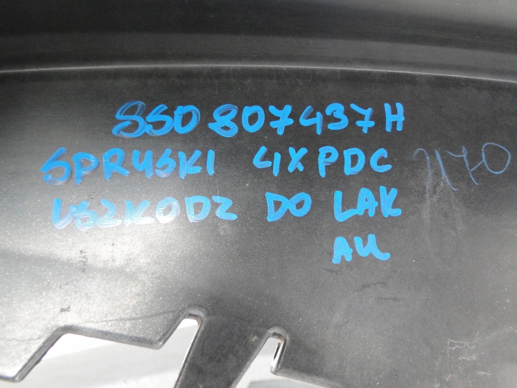 Audi tt s-line 8s0 бампер перед 8s0807437 h Київ