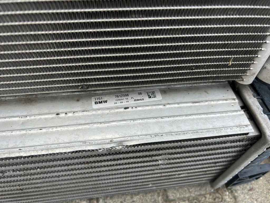 фото №12, Bmw x1 f48 lci lift pas передній підсилювач балка радіатор 16d 1.5