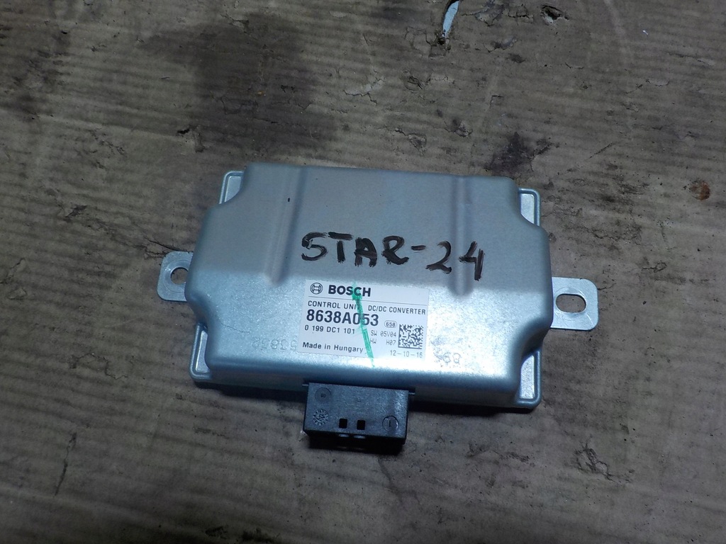 фото №1, Space star 1.0 модуль 8638a053