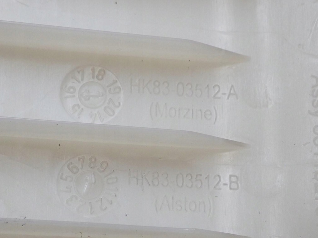 фото №9, Пластик захист стійка правий перед hk83-03512-a jaguar f-pace x761 16r