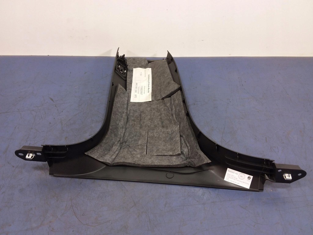 фото №5, Audi a8 d4 защита корпус стойка b правая 4h0867244