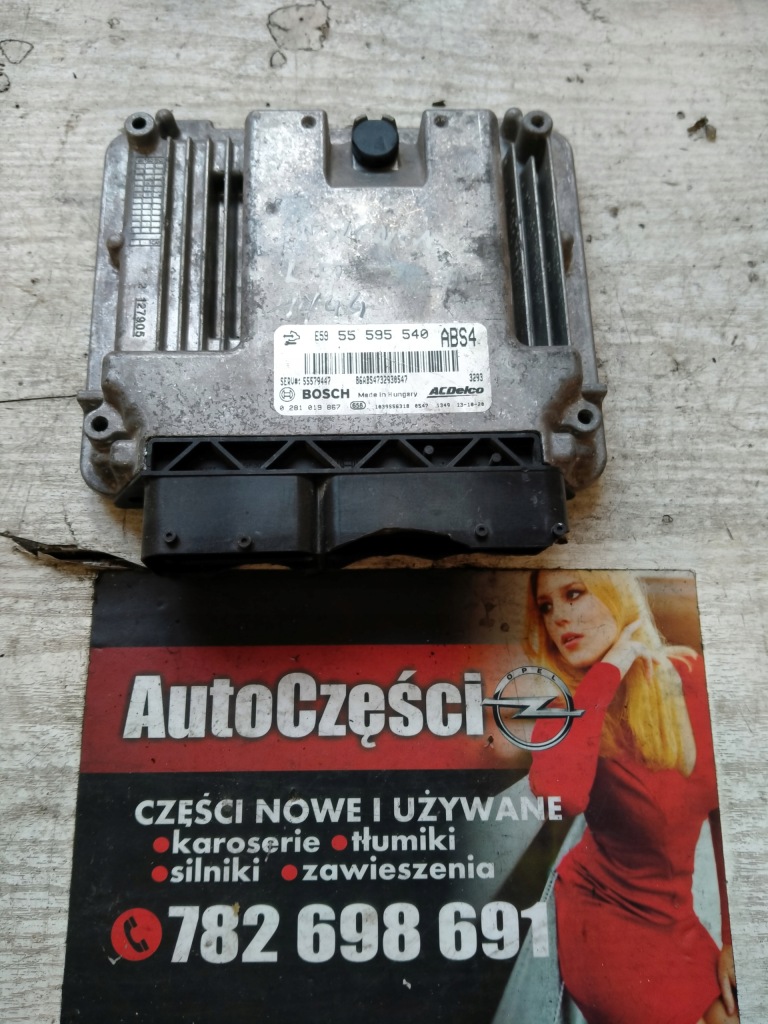 Купить 1744 abs4 insignia 2.0 бортовой компьютер блок управления 55595540