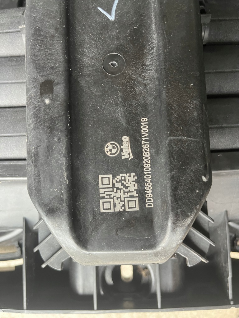 фото №7, Жалюзи шторка воздуховод воздуха bmw ix3 g08