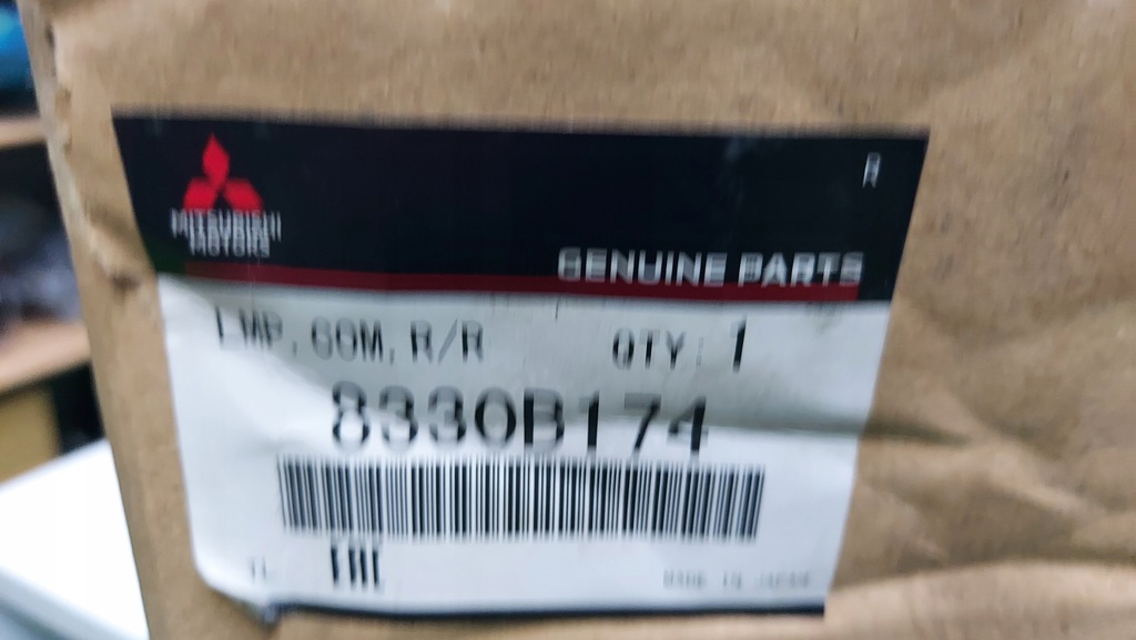 фото №4, Лампа правая правый r задняя задняя mitsubishi outlander iii fl led lift lifting