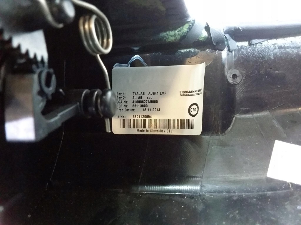 фото №4, Audi a8 d4 h4 подлокотник дверь правый перед