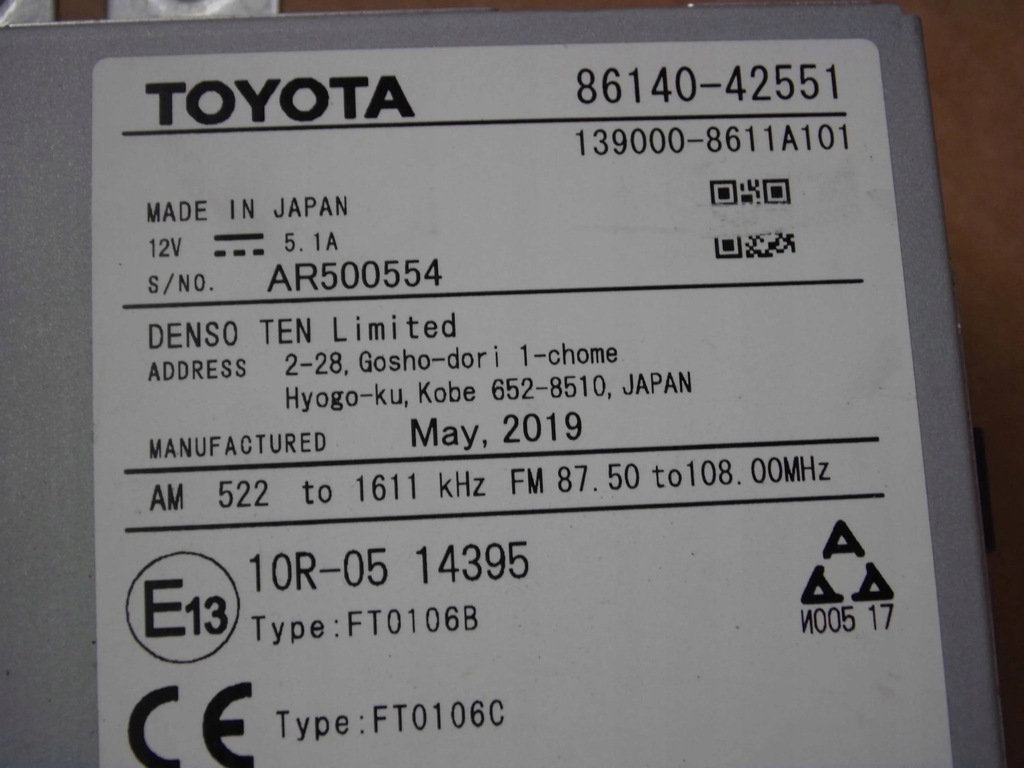 фото №10, Toyota rav4 v 2019 радио экран дисплей 86140-42551 8614042551